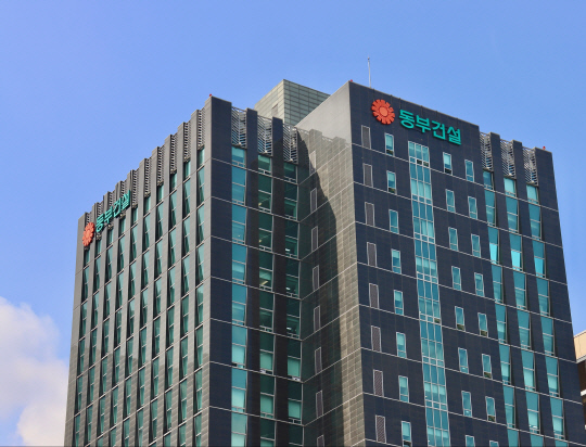 동부건설 제공.